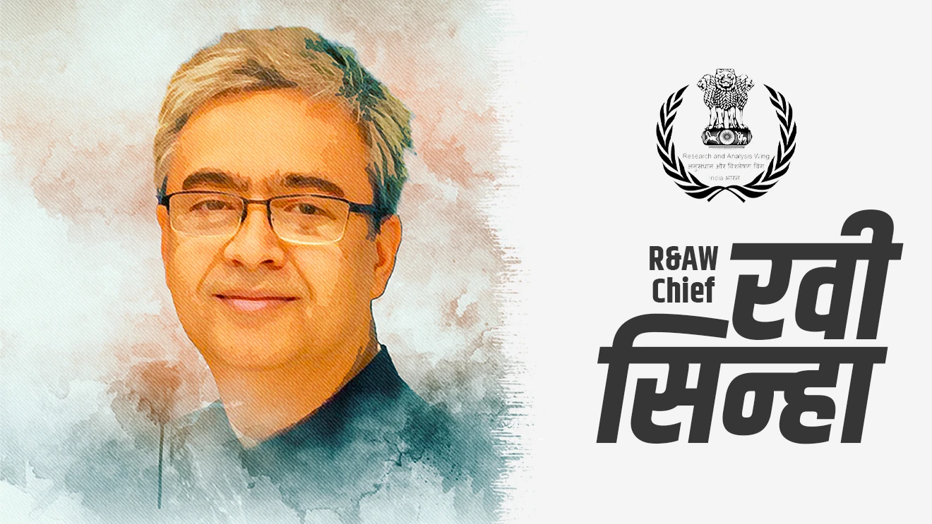रॅाच्या प्रमुखपदी सर रवी सिन्हा